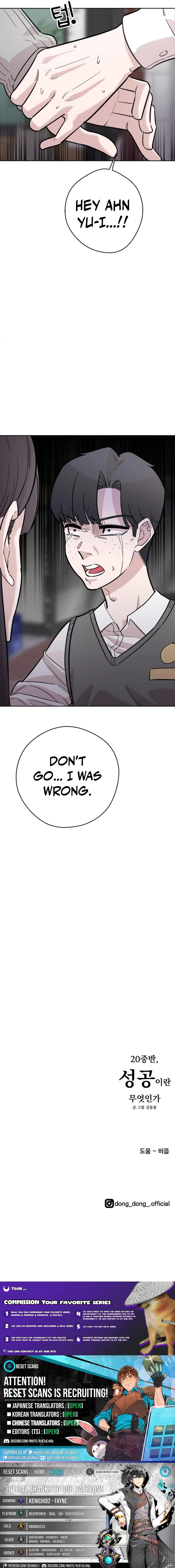 Mid-Twenties, What Is Success? Chapter 15 page 19 - 