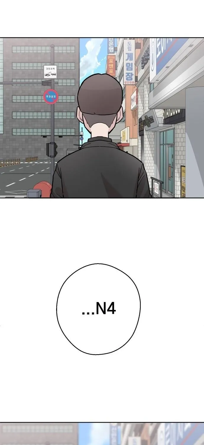 Mid-Twenties, What Is Success? Chapter 17 page 25 - 