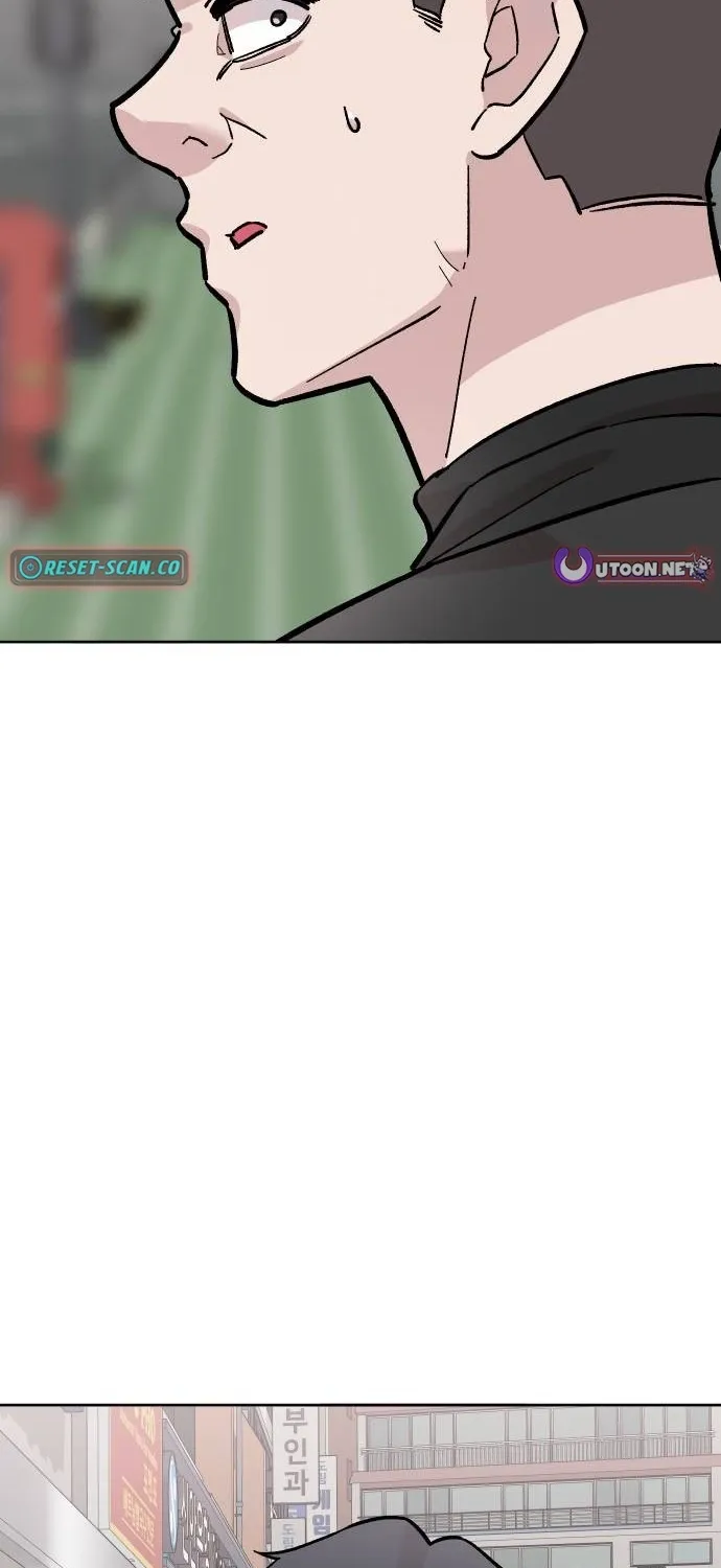 Mid-Twenties, What Is Success? Chapter 17 page 33 - 
