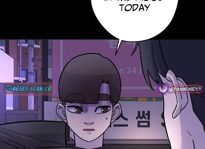 Mid-Twenties, What Is Success? Chapter 17 page 60 - 