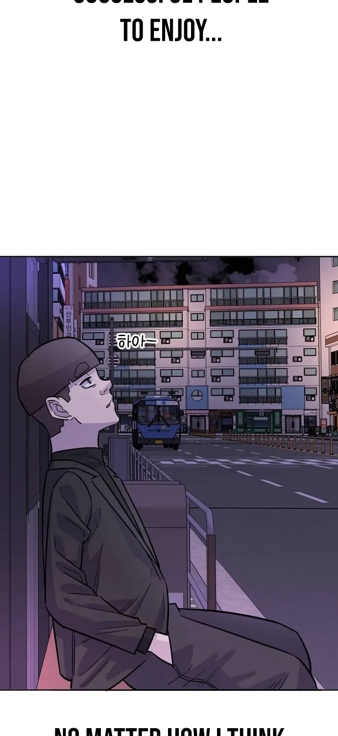 Mid-Twenties, What Is Success? Chapter 17 page 69 - 