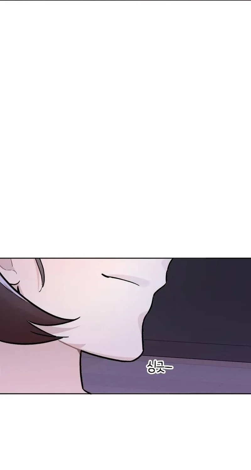 Mid-Twenties, What Is Success? Chapter 18 page 5 - 