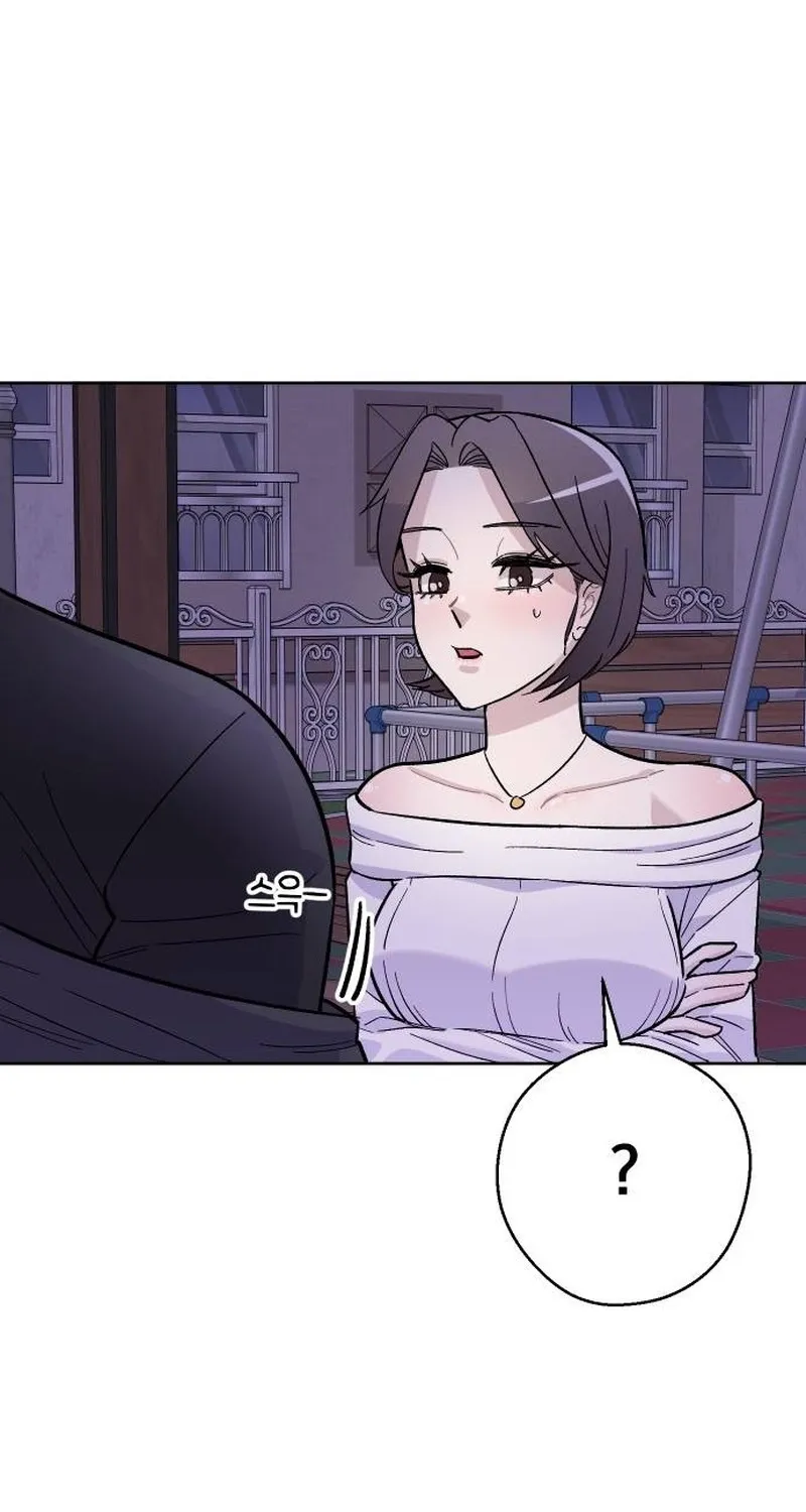 Mid-Twenties, What Is Success? Chapter 18 page 53 - 