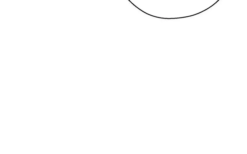 Mid-Twenties, What Is Success? Chapter 18 page 86 - 