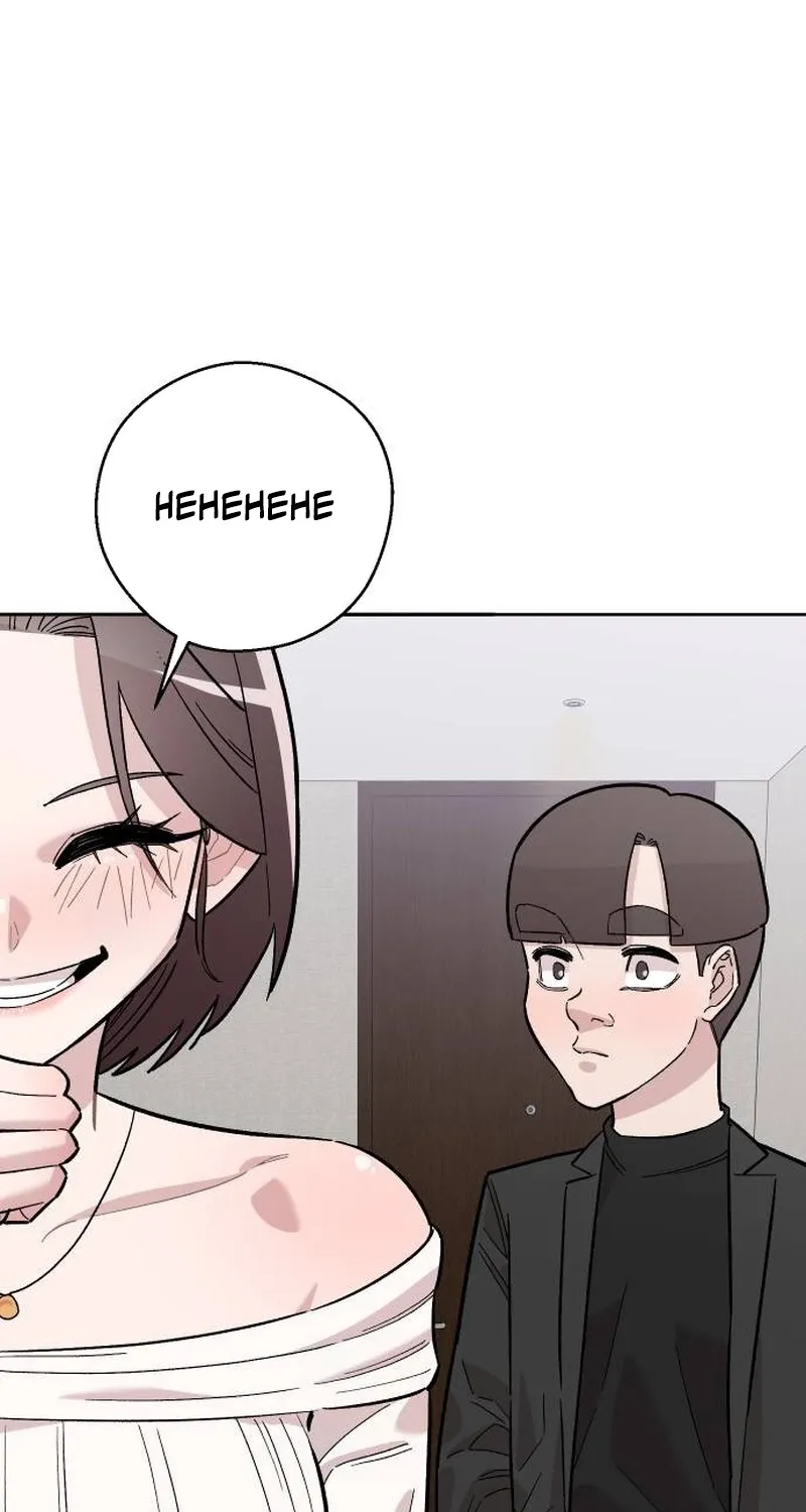 Mid-Twenties, What Is Success? Chapter 19 page 7 - 