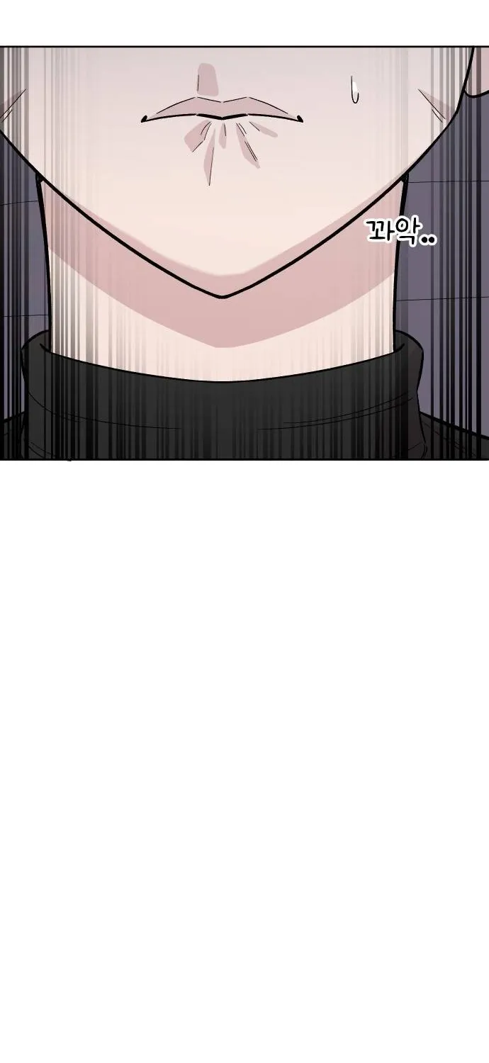 Mid-Twenties, What Is Success? Chapter 20 page 66 - 