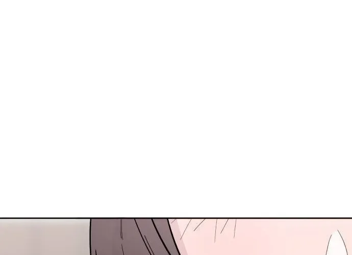 Mid-Twenties, What Is Success? Chapter 21 page 88 - 