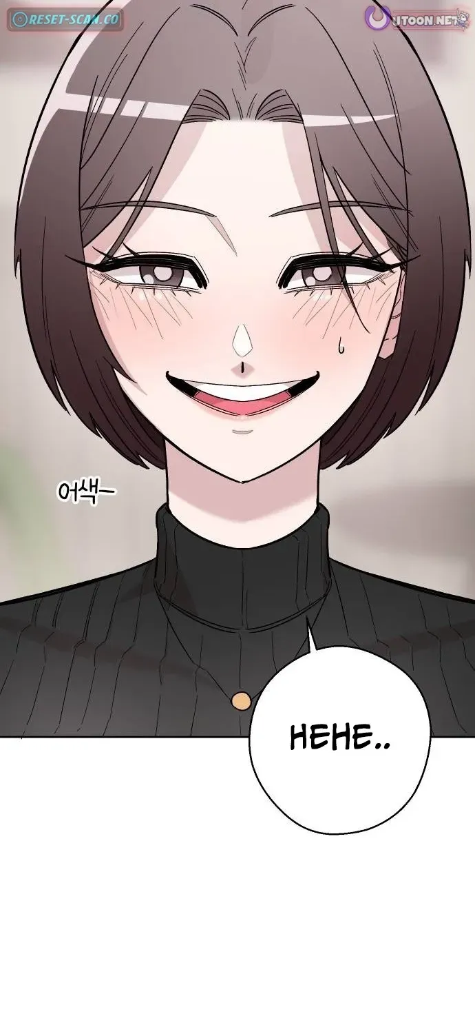 Mid-Twenties, What Is Success? Chapter 21 page 90 - 