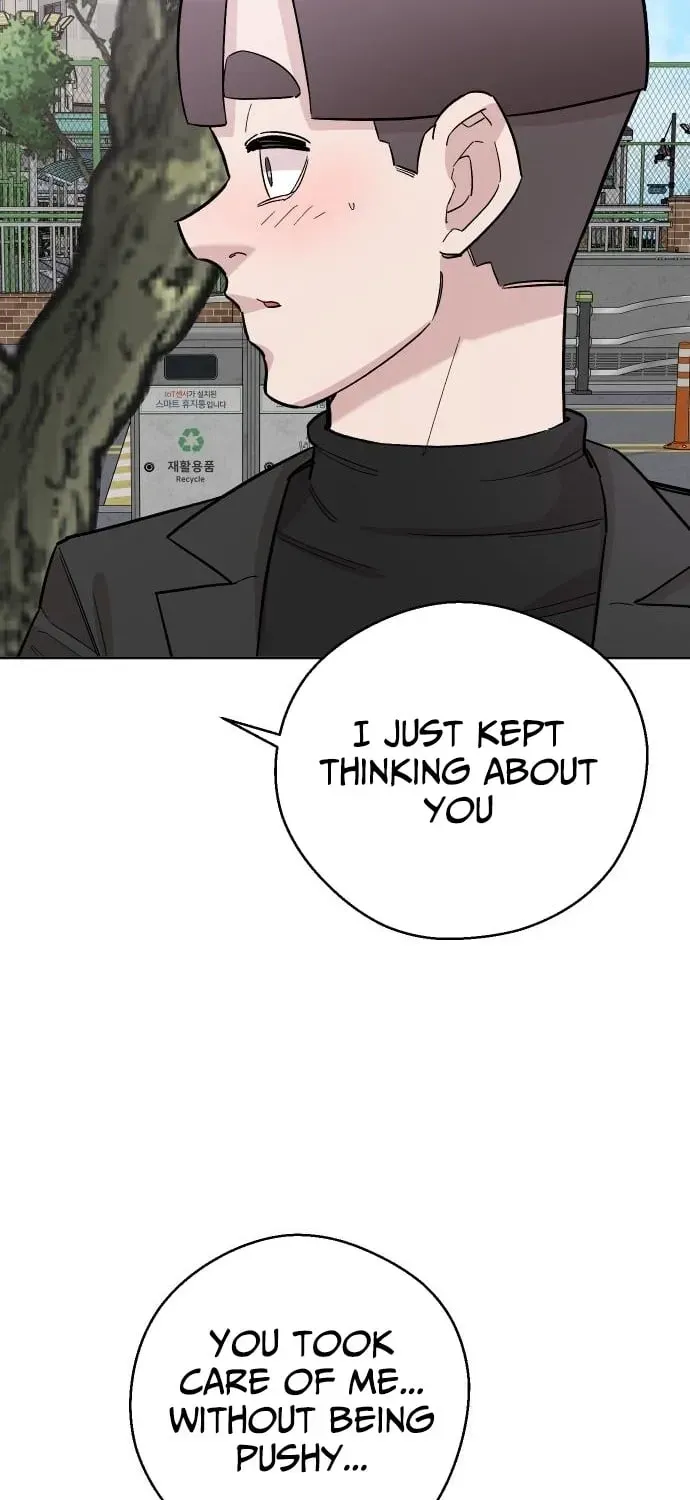 Mid-Twenties, What Is Success? Chapter 22 page 13 - 