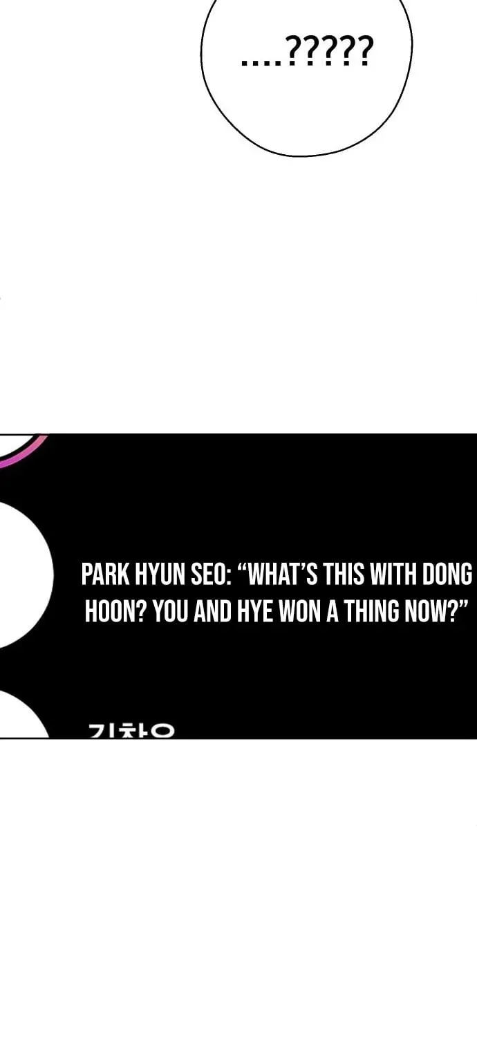 Mid-Twenties, What Is Success? Chapter 22 page 89 - 