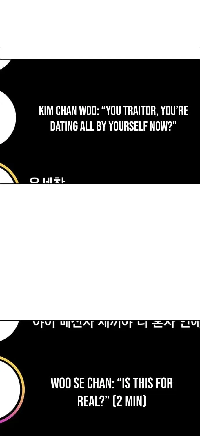 Mid-Twenties, What Is Success? Chapter 22 page 90 - 
