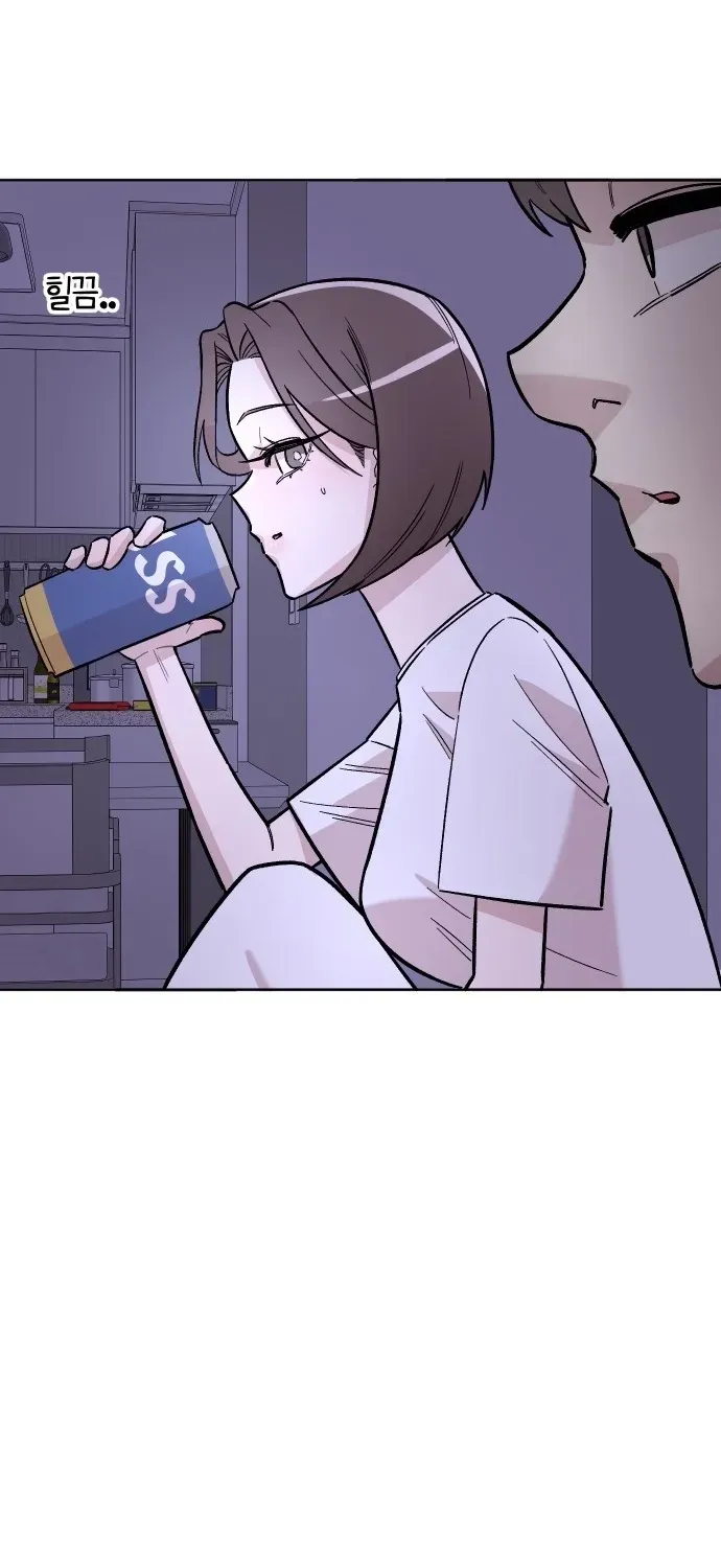 Mid-Twenties, What Is Success? Chapter 23 page 54 - 