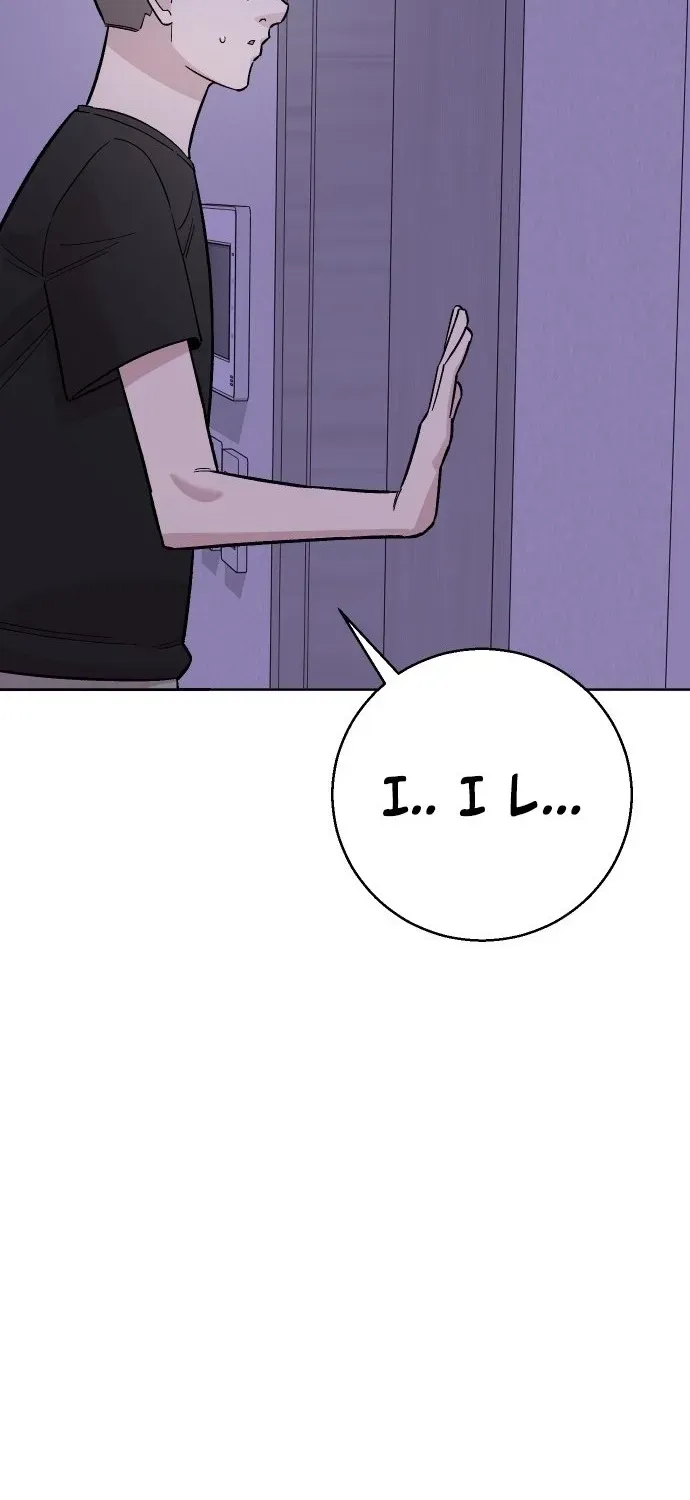 Mid-Twenties, What Is Success? Chapter 23 page 90 - 