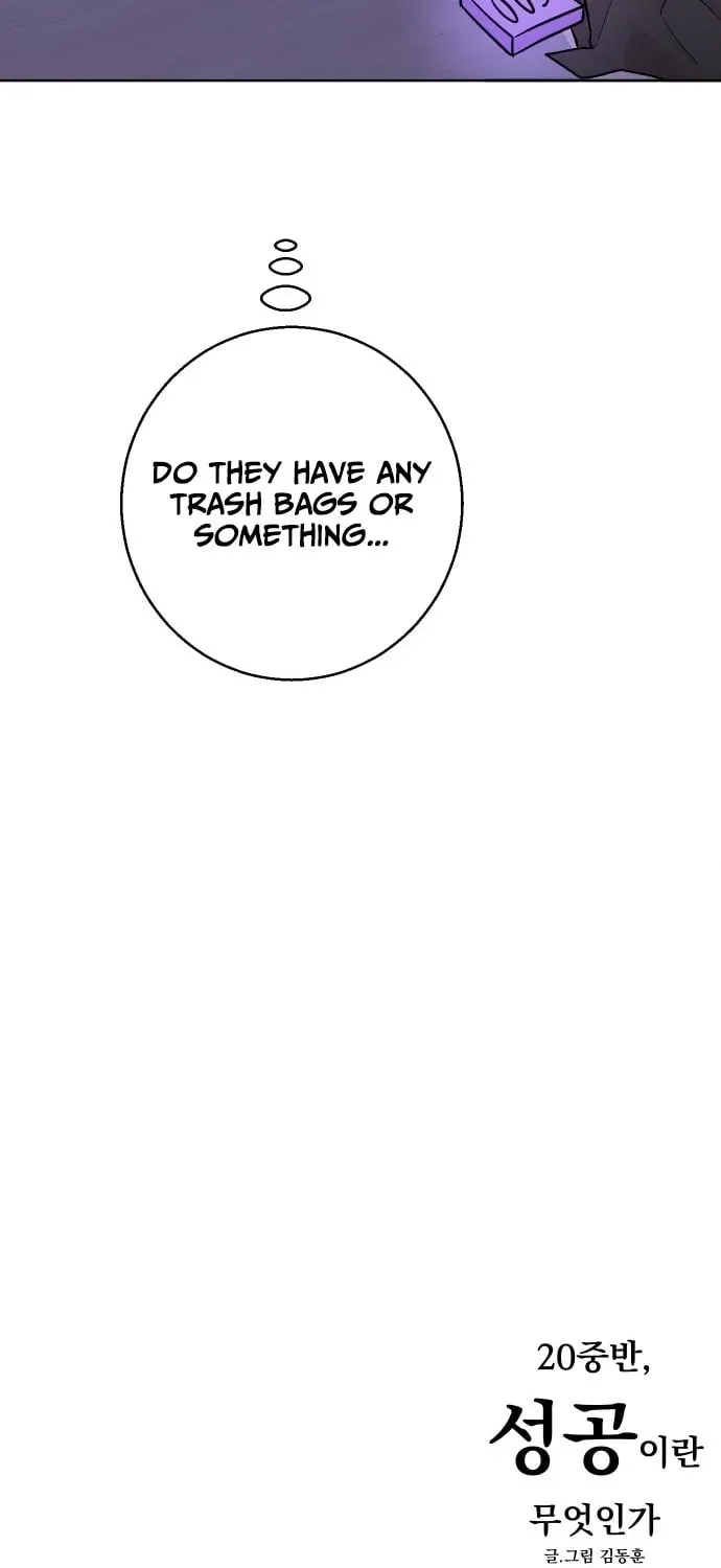 Mid-Twenties, What Is Success? Chapter 23 page 97 - 