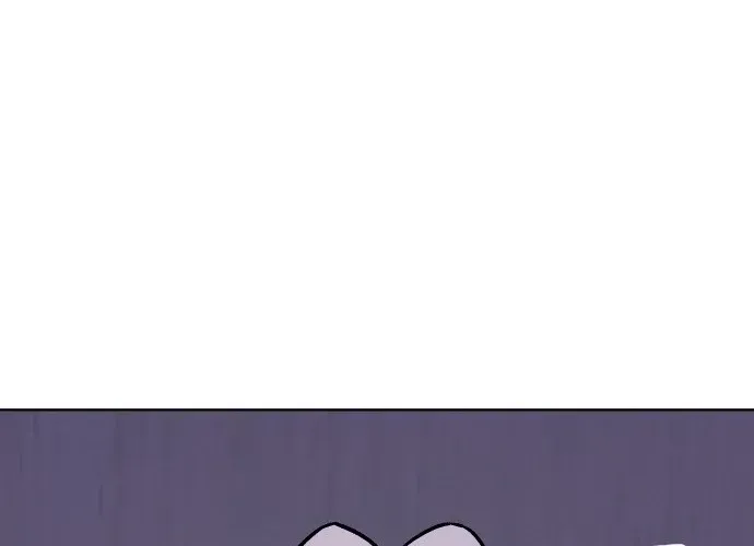 Mid-Twenties, What Is Success? Chapter 24 page 30 - 