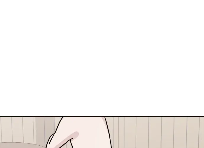 Mid-Twenties, What Is Success? Chapter 24 page 84 - 
