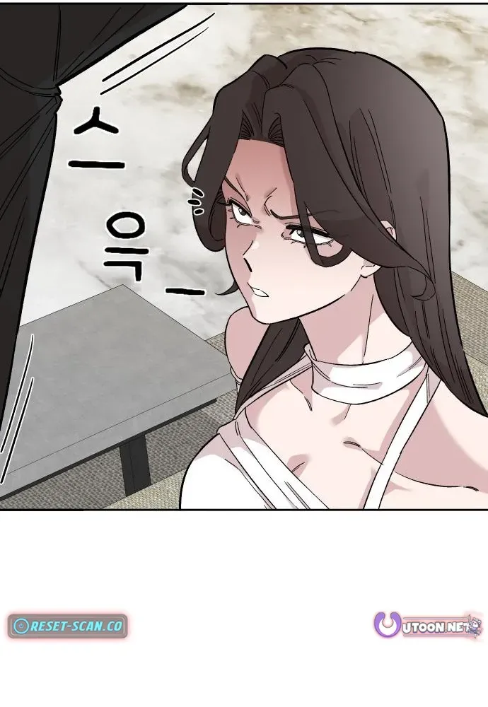 Mid-Twenties, What Is Success? Chapter 3 page 35 - 
