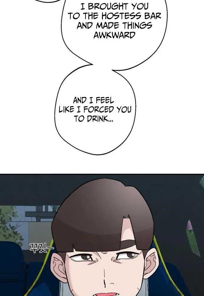 Mid-Twenties, What Is Success? Chapter 3 page 63 - 