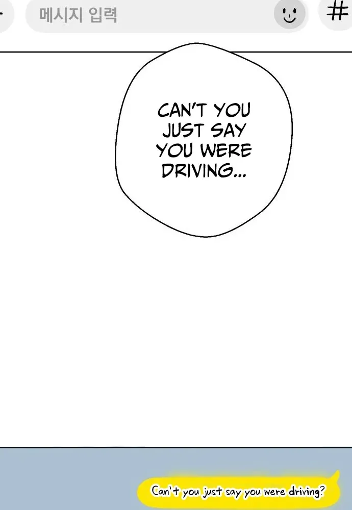 Mid-Twenties, What Is Success? Chapter 4 page 21 - 