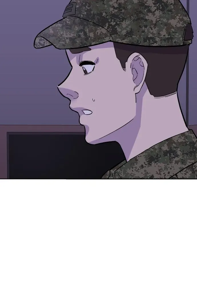 Mid-Twenties, What Is Success? Chapter 5 page 14 - 