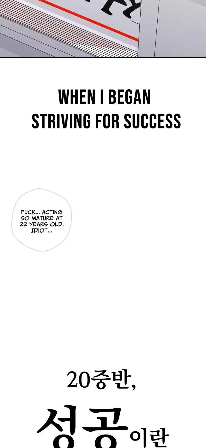 Mid-Twenties, What Is Success? Chapter 5 page 31 - 