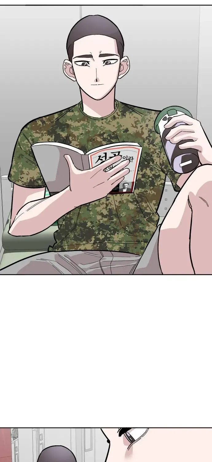 Mid-Twenties, What Is Success? Chapter 5 page 6 - 