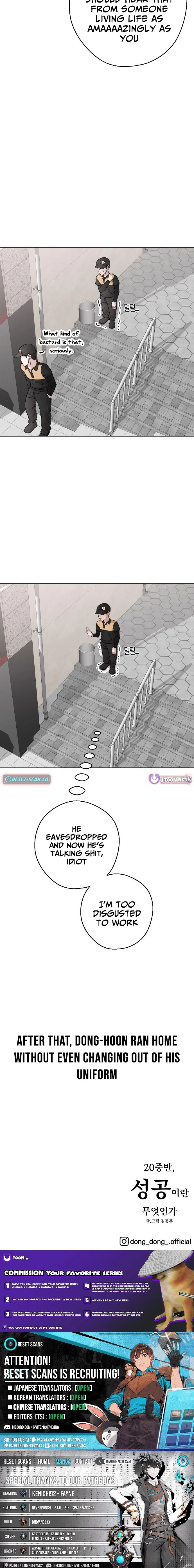Mid-Twenties, What Is Success? Chapter 6 page 12 - 