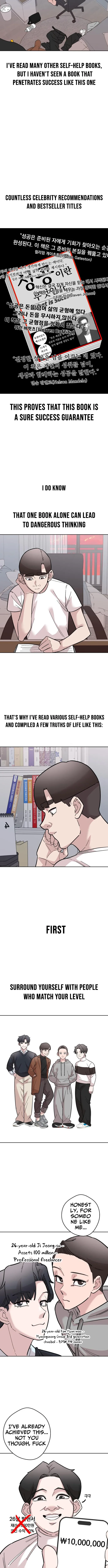Mid-Twenties, What Is Success? Chapter 7 page 5 - 