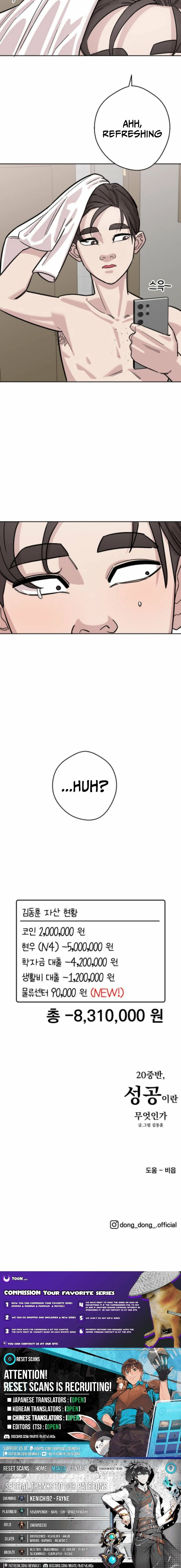 Mid-Twenties, What Is Success? Chapter 8 page 23 - 