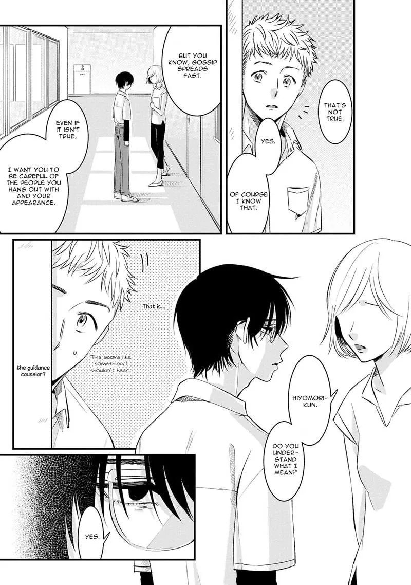 Midara na Hina wa Haru o Uru Chapter 1 page 11 - 