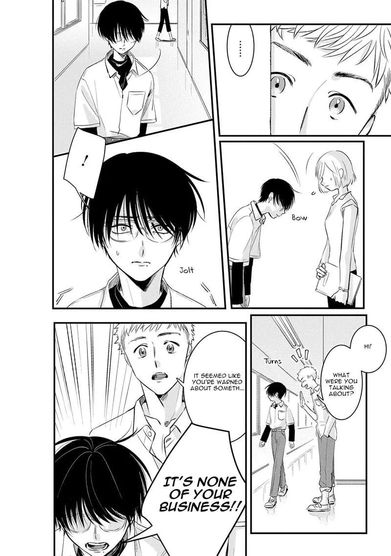 Midara na Hina wa Haru o Uru Chapter 1 page 12 - 