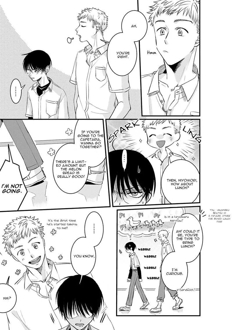 Midara na Hina wa Haru o Uru Chapter 1 page 13 - 