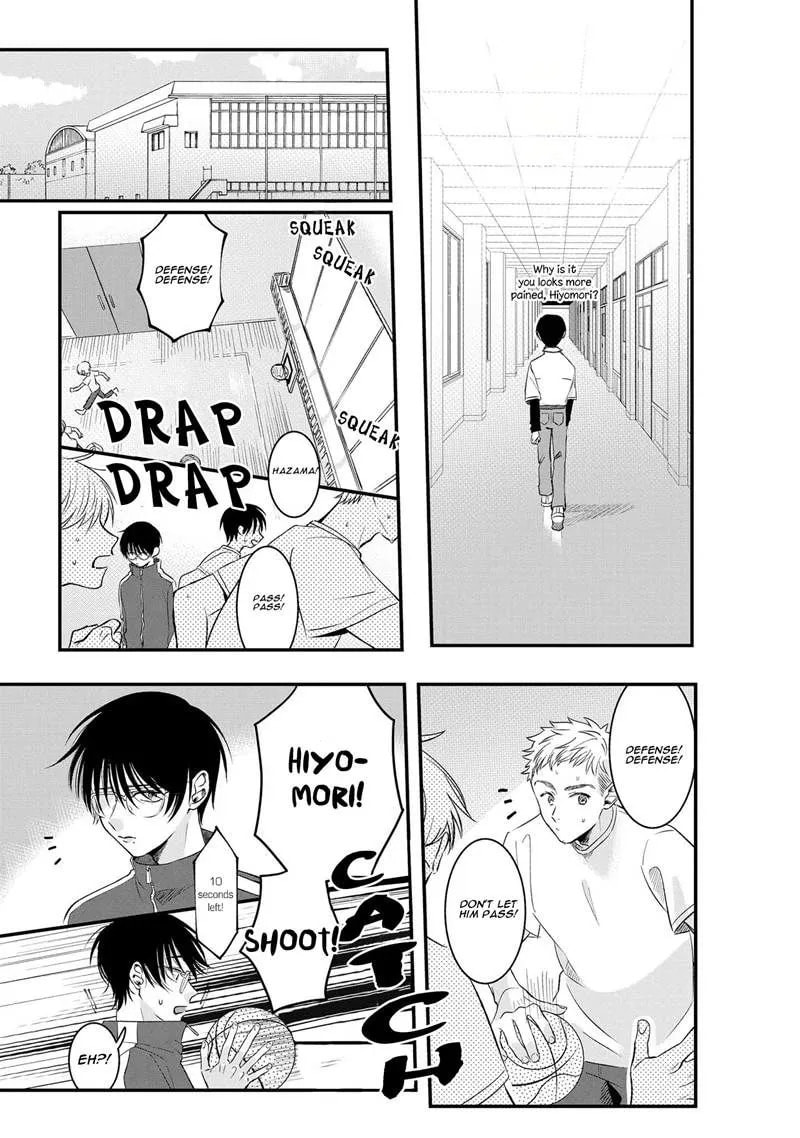 Midara na Hina wa Haru o Uru Chapter 1 page 15 - 