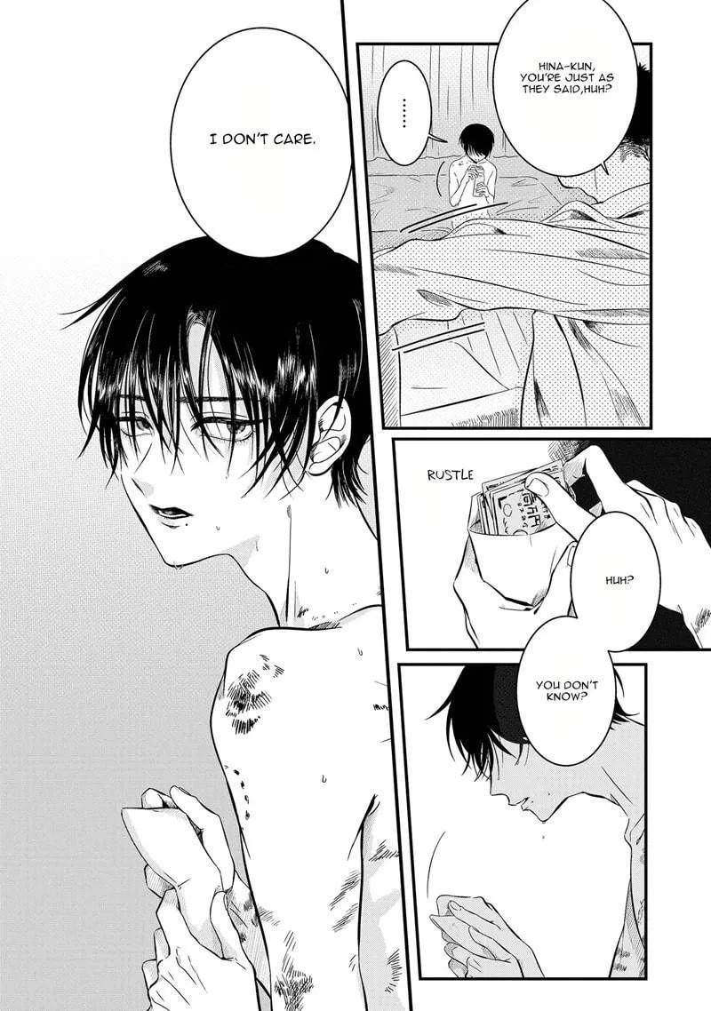 Midara na Hina wa Haru o Uru Chapter 1 page 6 - 