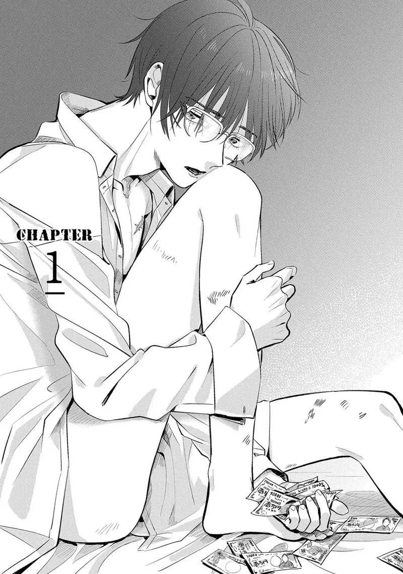 Midara na Hina wa Haru o Uru Chapter 1 page 7 - 