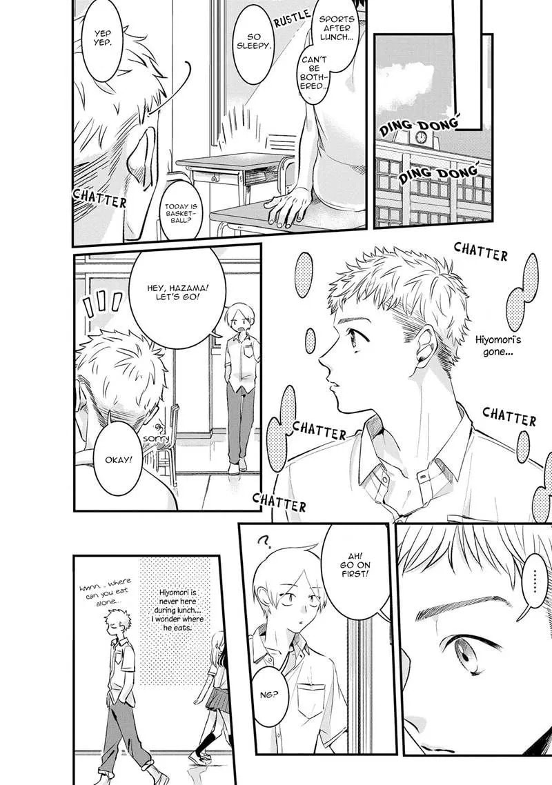 Midara na Hina wa Haru o Uru Chapter 1 page 10 - 