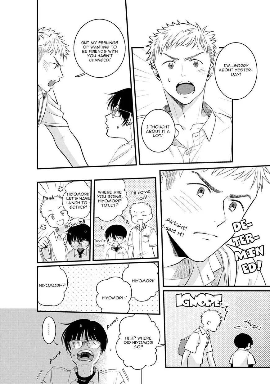 Midara na Hina wa Haru o Uru Chapter 2 page 14 - 