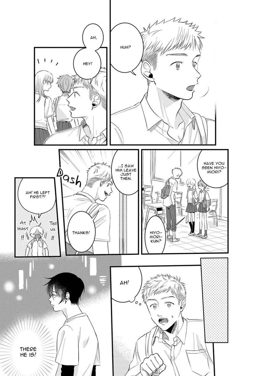 Midara na Hina wa Haru o Uru Chapter 2 page 15 - 