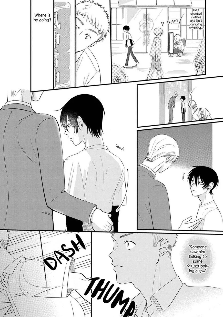 Midara na Hina wa Haru o Uru Chapter 2 page 16 - 