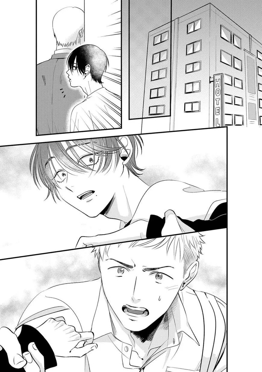 Midara na Hina wa Haru o Uru Chapter 2 page 17 - 