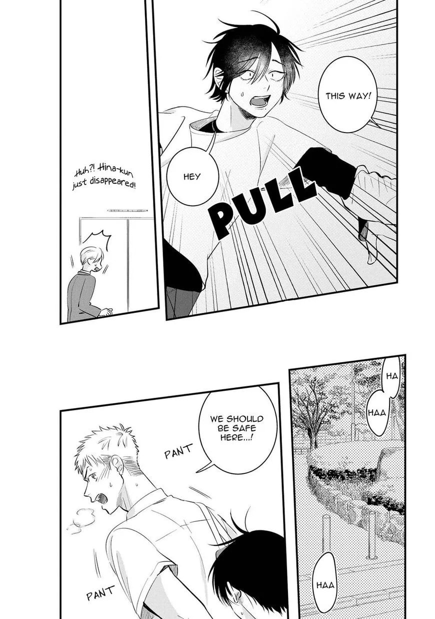 Midara na Hina wa Haru o Uru Chapter 2 page 18 - 