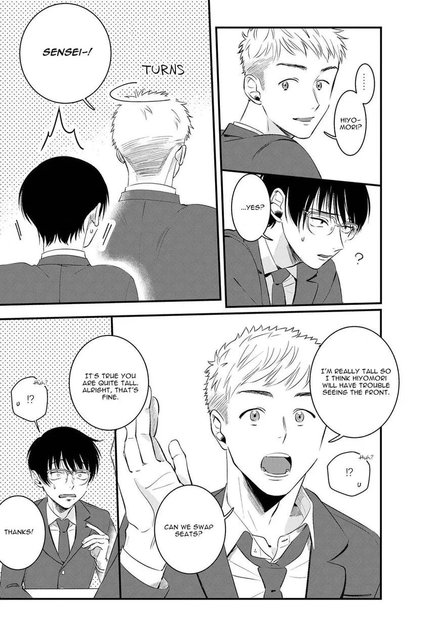 Midara na Hina wa Haru o Uru Chapter 2 page 3 - 
