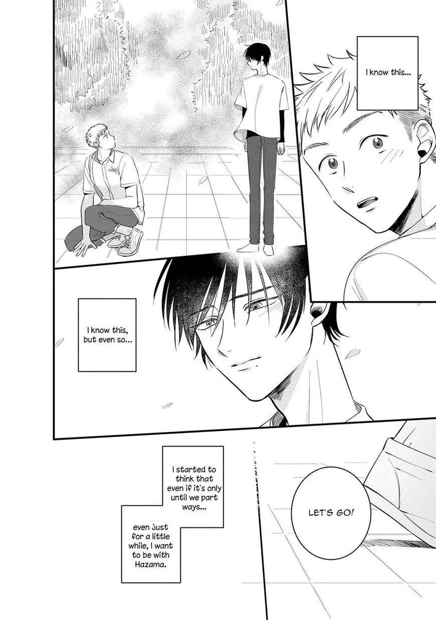 Midara na Hina wa Haru o Uru Chapter 2 page 24 - 
