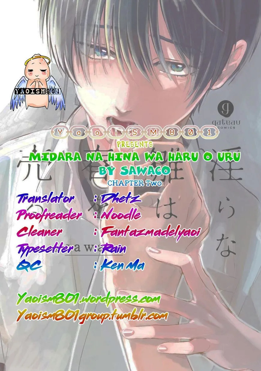 Midara na Hina wa Haru o Uru Chapter 2 page 26 - 