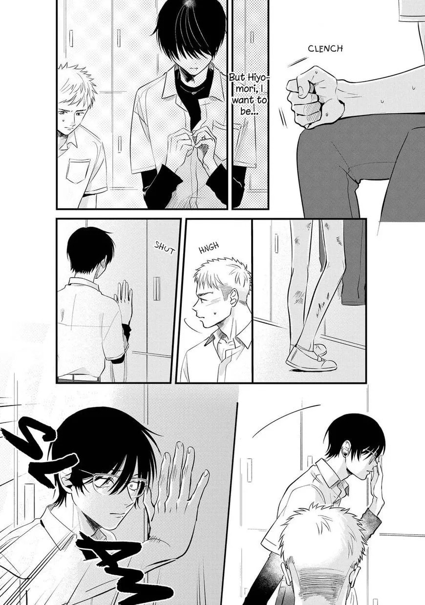 Midara na Hina wa Haru o Uru Chapter 2 page 7 - 