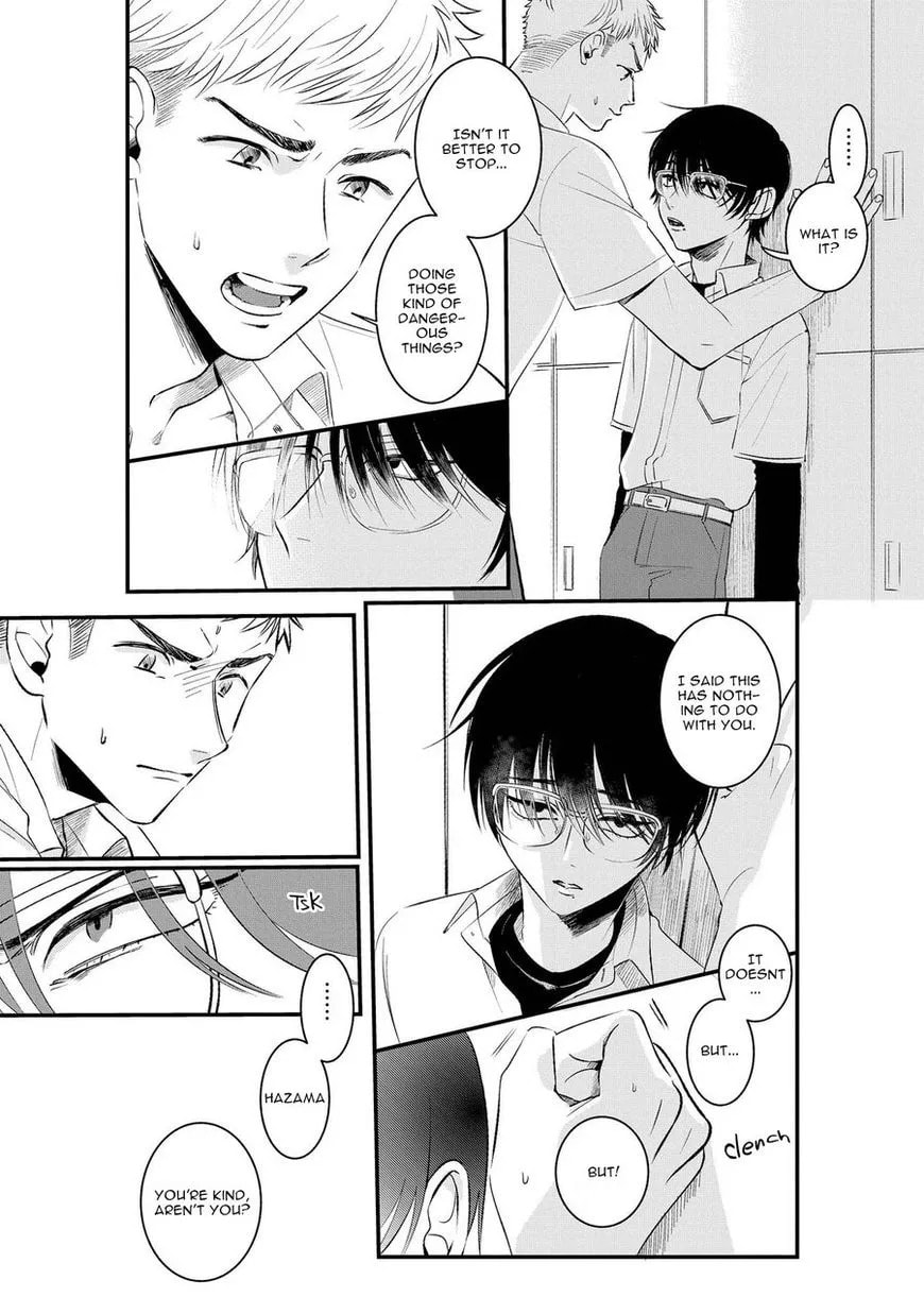 Midara na Hina wa Haru o Uru Chapter 2 page 8 - 