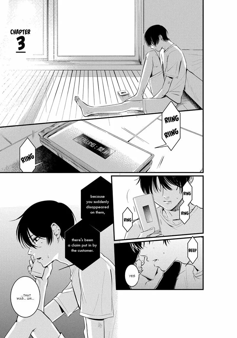 Midara na Hina wa Haru o Uru Chapter 3 page 1 - 