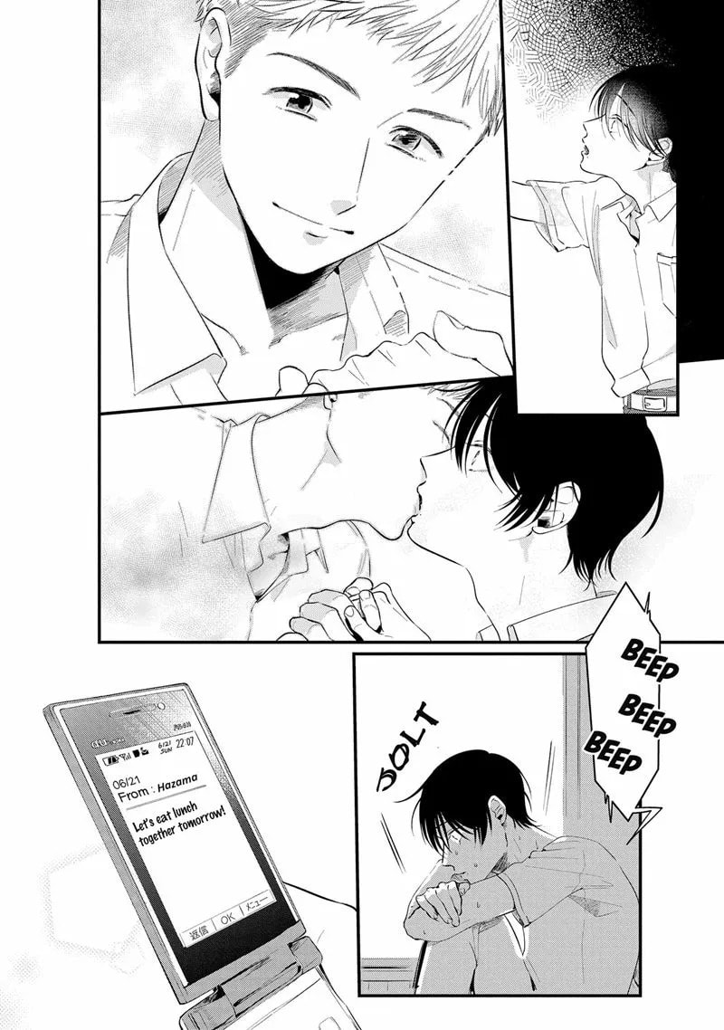 Midara na Hina wa Haru o Uru Chapter 3 page 7 - 