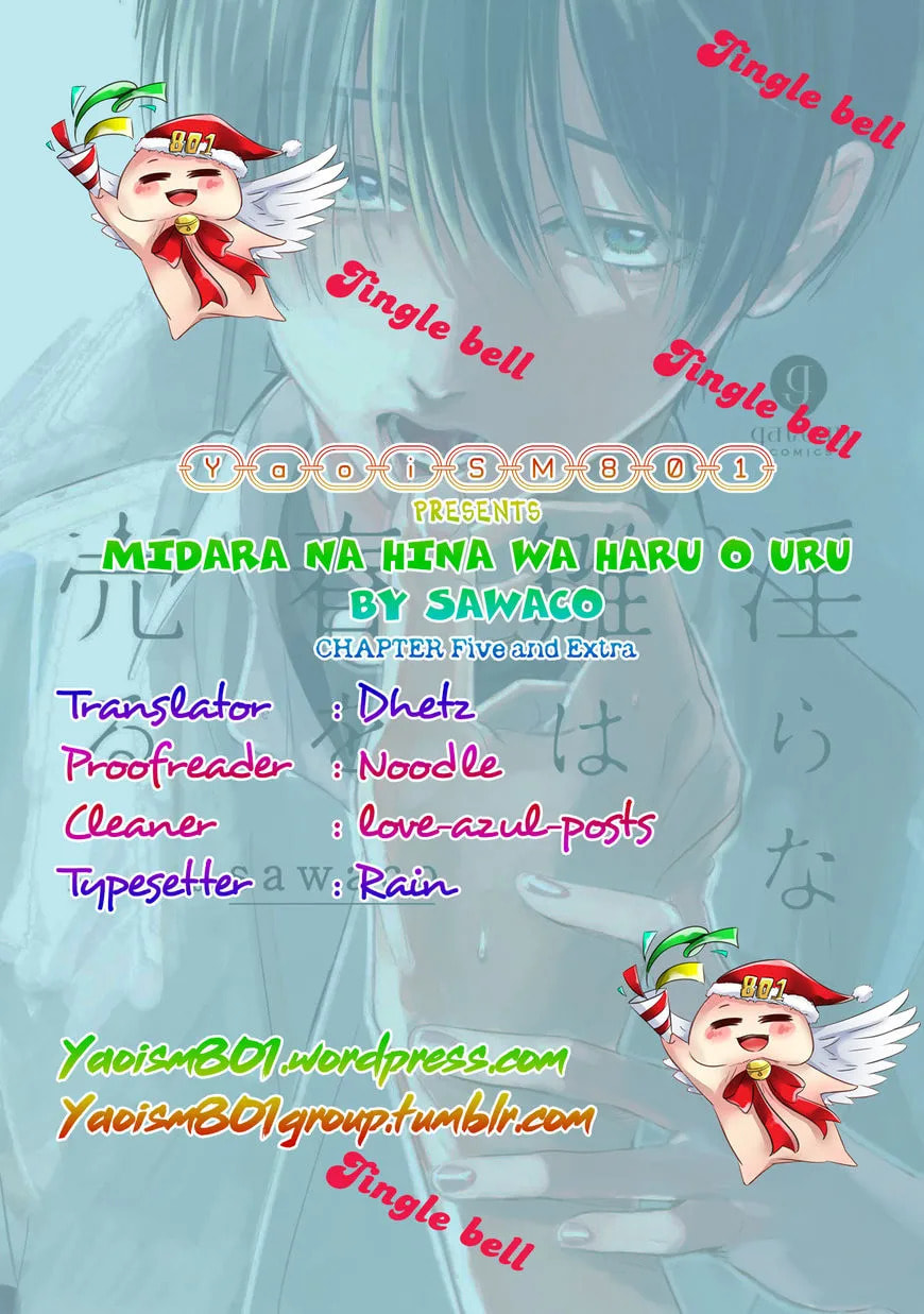 Midara na Hina wa Haru o Uru Chapter 5 page 1 - 