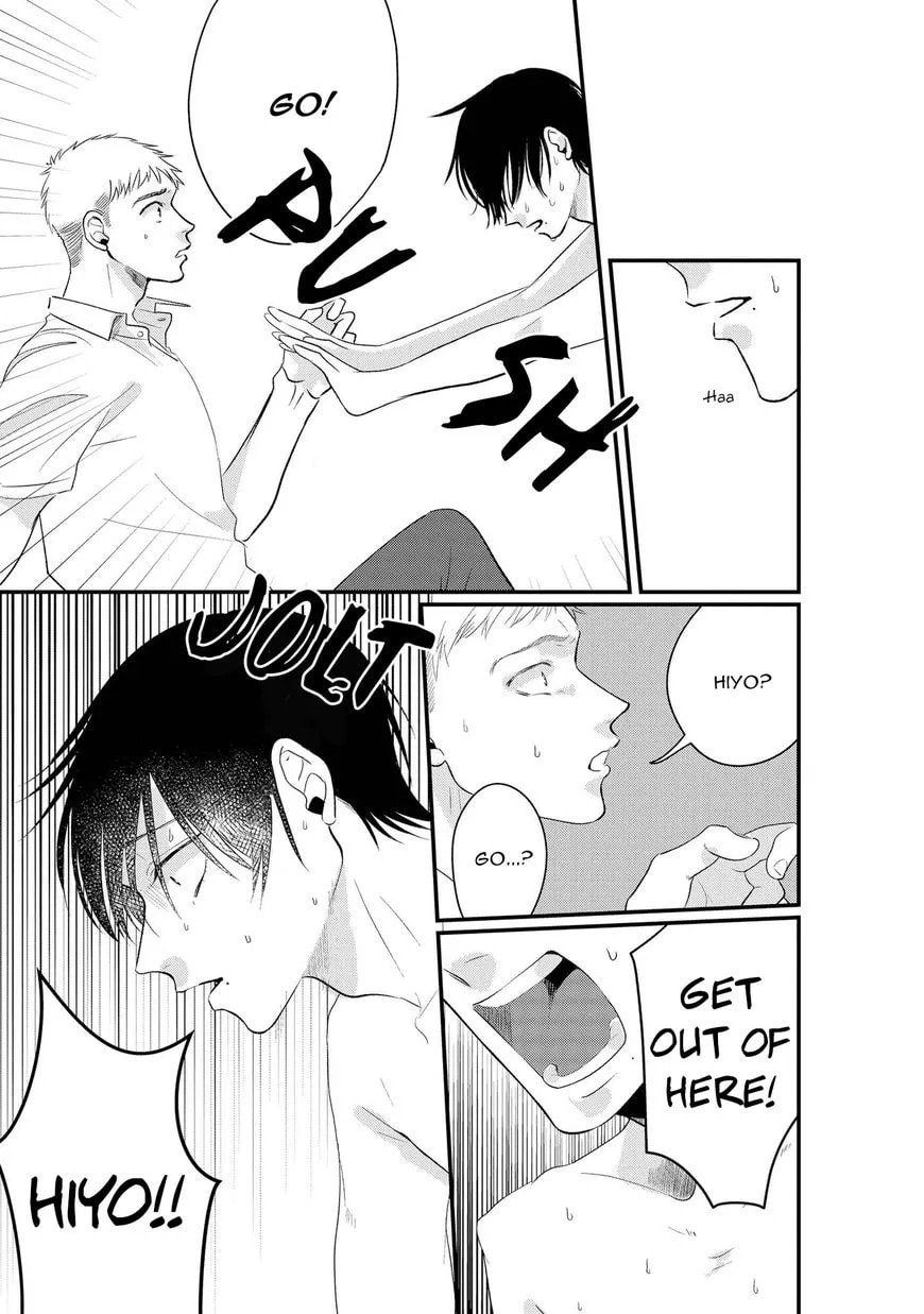 Midara na Hina wa Haru o Uru Chapter 5 page 15 - 